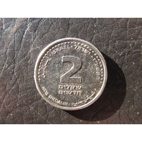Израиль. 2 шекеля. С 20 копеек. Распродажа коллекции. Смотрите другие лоты.