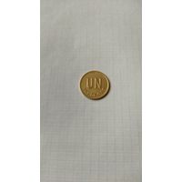 1 соль 1976 г. Перу.