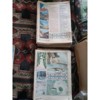 Рыбоводство и рыболовство Журналы 1974 - 81й  гг..