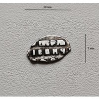 Чешуя / Копейка 1701 г., Пётр I, КГ 1674, Старый денежный двор. Лот че-4,3