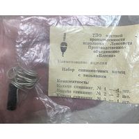 Для рыбалки на удочку