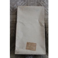 Коробка СССР от зефира Бобруйск конец 70-х гг