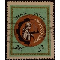 Иран 15 марта 1962. День труда