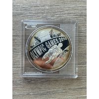 Монета Монголии номиналом 500 тугриков 2008 года, посвященная XXI зимним Олимпийским играм в Ванкувере 2010 года