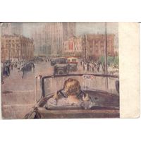 Подписанная открытка СССР. Пименов. Гос. изд. ИСКУССТВО. 1951