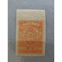 Продажа коллекции с 1 рубля! Гражданская война 1918г. генерал Деникин.