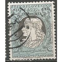 Чехословакия. 100 лет со дня рождения В.А Моцарта. Композитор. 1956г. Mi#972.