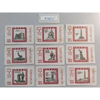 Спичечные этикетки ф.Пролетарское знамя. Города-герои. 1975 год