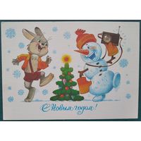 Зарубин В. С Новым Годом! 1986 г. ПК. Чистая.