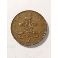 Великобритания 2 пенса 1971