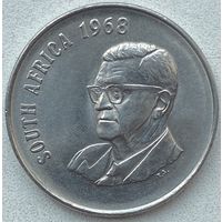ЮАР 50 центов 1968 г. Окончание президентства Чарльза Сварта. SOUTH AFRICA