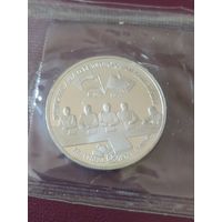 Подписание акта о безоговорочной капитуляции фашистской Германии