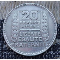 Франция 20 франков 1933 год. Серебро! Сторгуй за свою цену, предложи обмен!