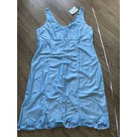 Комбинация из времен СССР новая с этикеткой ГДР Stretta