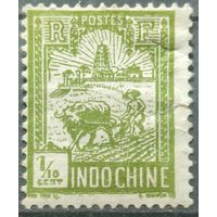 Индокитай 1927г.