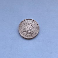 20 центов 1973