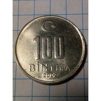 100 000 лир Турция 2002 год