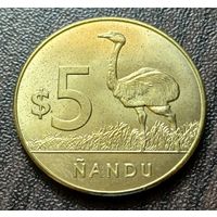 Уругвай 5 песо, 2024    ( 1-9-3 )