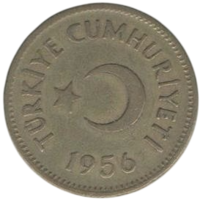 Турецкая Республика (Турция). 25 курушей 1956 г.