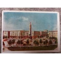 Мінск Круглая плошча Перамогі 1959 паштоўка / Минск открытка Площадь победы круглая