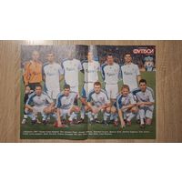 Постер Ливерпуль