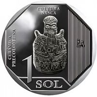 Перу 1 соль, 2025 Керамика доколумбового периода - Культура Наска UNC