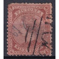 94.Aust. Великобритания. Австралийские штаты. Виктория. Стандарт. 1875 г. 9p. Mi.#61.
