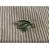 Брошь Листья Sphinx Англия 60-е г клеймо