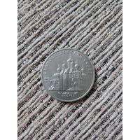5 рублей Благовещенский собор