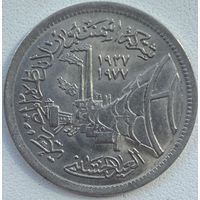 Египет 5 пиастров 1978 г. Портландцемент
