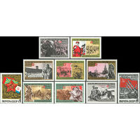 50-летие Вооруженных сил СССР 1968 год (3604-3613) серия из 10 марок