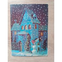 Открытка С Новым годом,1980 двойная чистая