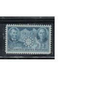 США-1942, (Мих.509),  **   , Японо-китайская война, Линкольн (одиночка),