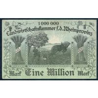 Германия 1 миллион 1923 год