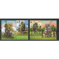 Марки Беларуси. 2026г. Мифы и легенды Беларуси (с купоном)