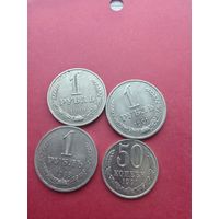 Наоб годовых не частых монет