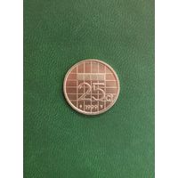 С 10 коп Распродажа - 25 центов - Нидерланды 1999