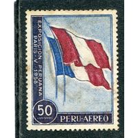 Перу. Парижская выставка. Флаги стран