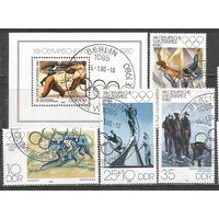 ГДР. Олимпиада Лейк-Плеcид'80. 1980г. Mi#2478-81+Бл57. Комплект с СГ.