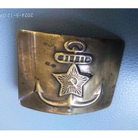 Пряжка Бляха Пряга ВМФ СССР Правая