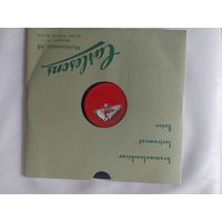 Пластинка патефон 5