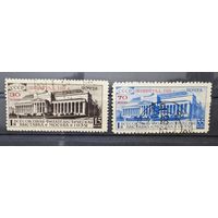 СССР ми 427-428