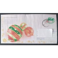 Беларусь 2010 ХМК Пр. почту ,С новым годом.