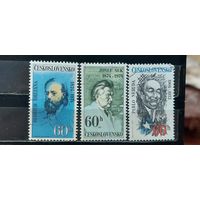 РАСПРОДАЖА ЧЕХОСЛОВАКИЯ 1974г. Полная серия. Гаш.