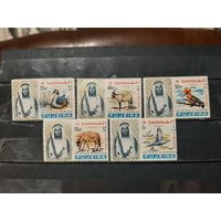 ФУДЖЕЙРА 1966г. Чист*