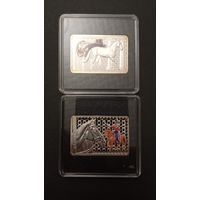 Комплект из двух 20 рублевых монет. Ахалкетинская и Донская лошади. Беларусь, 2011- 2012