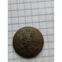 Пуговица орлянка