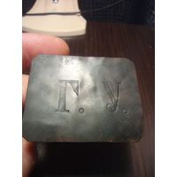 Пряжка учащегося городского училища