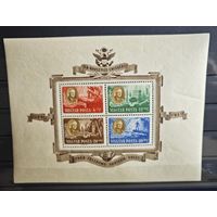 Венгрия. Ми блок 10