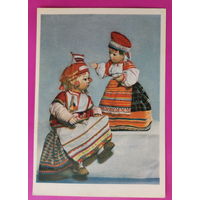 Куклы. Чистая. 1965 года. Спасская. 2516.